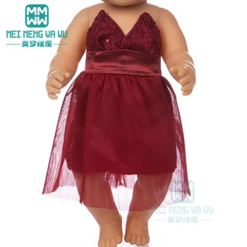Papusa haine pentru 43cm jucărie copil nou-născut papusa accesorii de moda casual, mingea purta Fata cadou