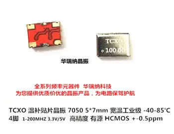 1BUC/ TCXO 7050 val pătrat SMD temperatura compensată de oscilator cu cuarț de înaltă precizie 100M 100MHZ 3.3 V +-0.5 ppm