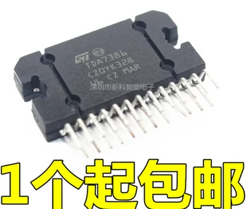 Mxy 1buc TDA7386 ZIP-25 Mașină de Amplificator Audio IC în Stoc