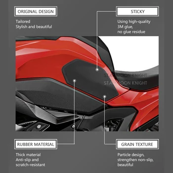 Accesorii motociclete Non-alunecare Laterală a Rezervorului de Combustibil Autocolante Impermeabil Tampon Cauciuc Autocolant Pentru BMW S 1000 XR S1000XR S1000 XR 2020 -