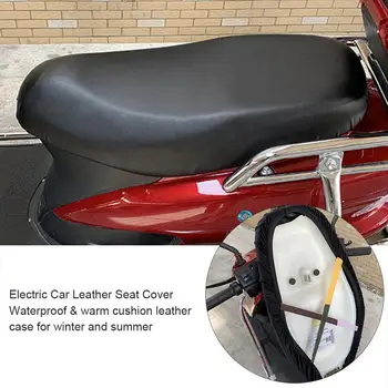 Motocicleta husa Scaunului Ușor în aer liber rezistent la apa de Ploaie Praf UV Protector se Potrivește Pentru cele Mai multe, Aventura Sport Touring, Cruiser