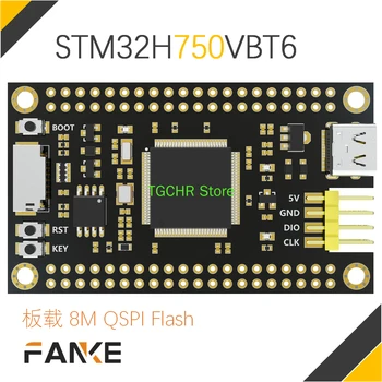 STM32H750 Dezvoltare Placa de Bază Placa de Sistem Minime Anti Client Stm32h750vbt6 Core Bord
