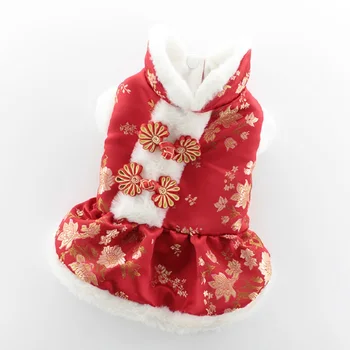 Iarna Calda Haina pentru Caini Chineză Tang Costum de Haine de Câine de Anul Nou Catelus Cheongsam Haine XS S M L XL