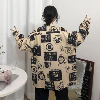 Harajuku Camasa Femei Maneca Lunga Bluza Model De Imprimare Buton De Cămașă Supradimensionată Primăvara Anului 2021 Moda De Top Haine De Epocă
