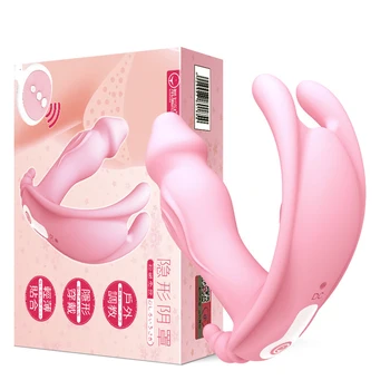 Femei fără Fir Control de la Distanță Purta Penis artificial Vibratoare de Chilotei Pentru Femei Clitorisul Stimulator Mașină de sex Feminin Masturbator Jucărie Sexuală