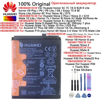 Telefon Original, Acumulator Pentru Huawei honor 7A 7C 8 9 9 lite Nova 2 3 4/2i Ascend P10 P20 Huawei P30 P30 Pro Mate 8 9 10 /10 20 Pro