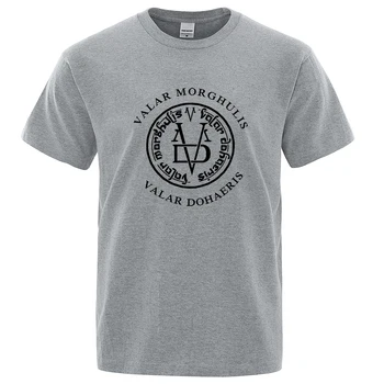 Valar Morghulis & Valar Dohaeris T Camasa Barbati Hip-Hop Casual T-Shirt Brand Cu Maneci Scurte T-Shirt Harajuku Casual Teuri 2021
