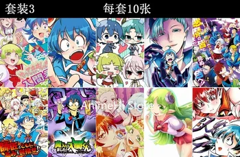 10 buc/set Anime Mairimashita! Iruma-kun postere Iruma Amelie Alice Clara Opera poze de perete pentru Colletion A3 42x29CM Autocolante