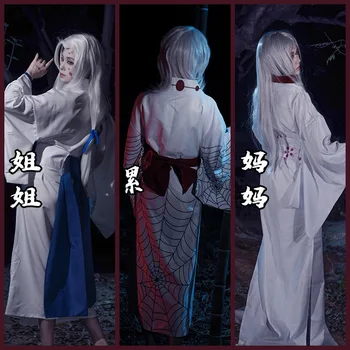 Anime Demon Slayer Cosplay Seturi Kimetsu Nu Yaiba Juuni Ayaki Rui Masculin Feminin Costum Spider Model Kimono Cadouri pentru Familie