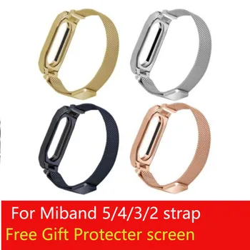 Cele mai noi buclă benzi Pentru Xiaomi Mi Band 6 5 4 3 2 Metal Încheietura Curea Curea Pentru Miband 4 3 2 Bratara Watchband