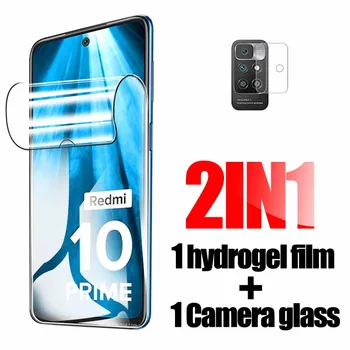 4in1 Camera Fata Hidrogel Film pentru Xiaomi Redmi 10 Priem Xiomi Redme 10Prime Redmi10 Moale de Protecție Ecran Protector de Sticlă Nu