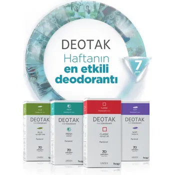 Crema Deodorant Plus - Unisex - 35ml - Deotak - 7 Zile Eficient