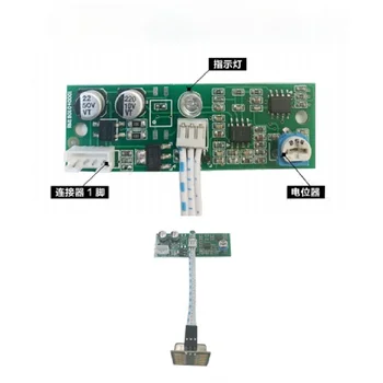 24g Frecvență cuptor cu Microunde Module Smart Home Strada Lumina Inducție CDM324 / Circuit Amplificator