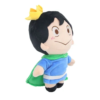 23cm Bojji Kage Pluș Rang De Regi Personaj Anime Umplute Papusa Ousama Clasament Jucarii Baby Companion pentru Copii Cadouri
