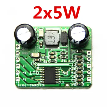 Digital Power Bord Amplificator Clasa D 2x5 Dual HT8698 Diferențial de Intrare De 2,5-5,5 V Boost Reglabil