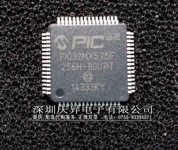 Mxy PIC32MX575F512L-80 m/PT QFP100 produse de calitate circuitul integrat IC Singur cip de vânzare cele mai Bune 10BUC/LOT
