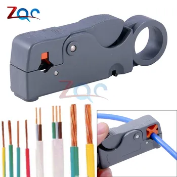 De uz casnic Multi Cutter Rotativ Instrument Cable Stripper Reglabil Lame Duble RG6/59 Sârmă Stripteuză Automata Cablu Cutter Clește